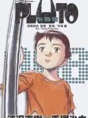 国产精品视频免费观看之电梯里的三十秒短剧海报